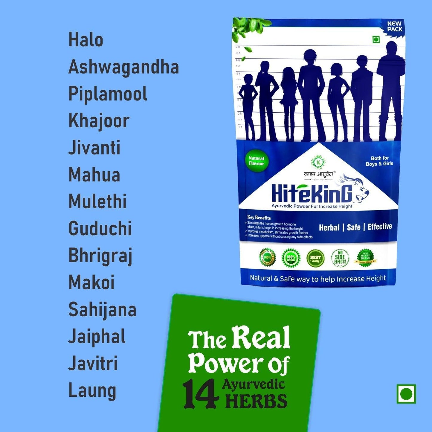 Kaahan Ayurveda HiteKing Powder - 125g Powder