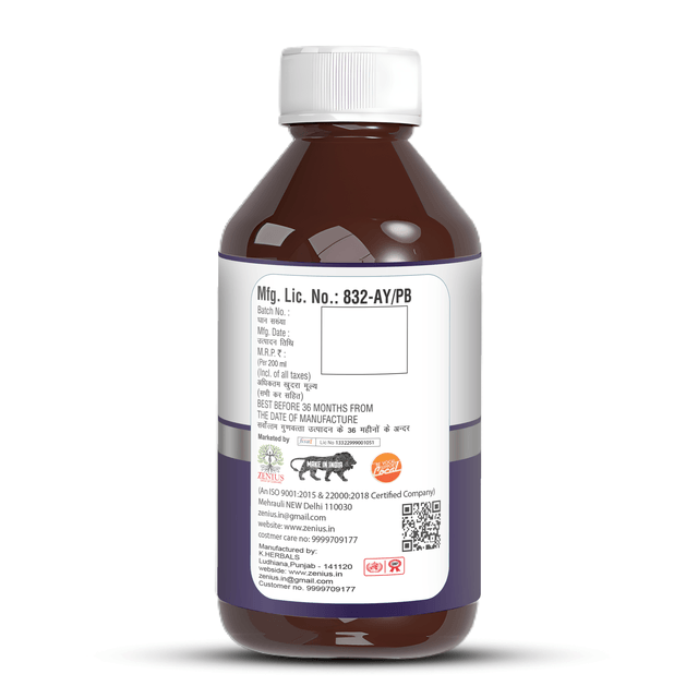 Zenius Brain Tonic - Ayurvedic Brain Wellness Formula for Memory Enhancement, Focus, and Mental Clarity - 200ml Syrup