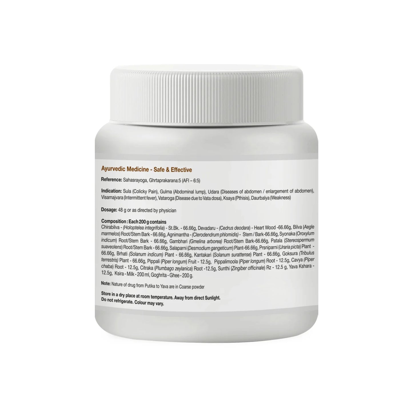 Sri Sri Tattva Indukantam Ghritham - 200 g