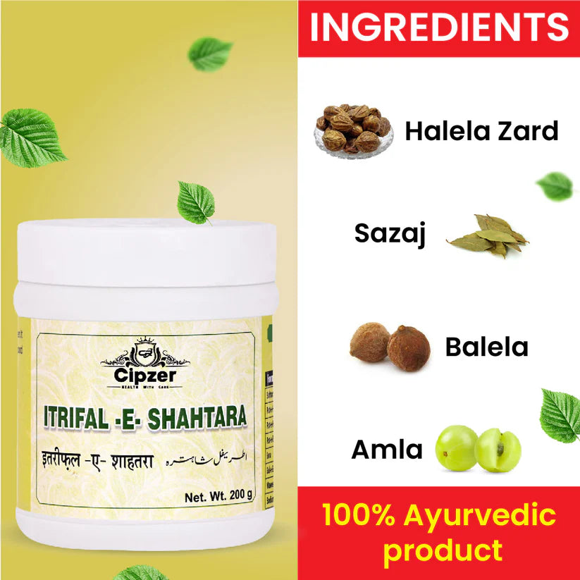 Cipzer Itrifal-E-Shahtara - 125gm | Herbal Remedy For Itching, Blood Dyscrasia & Skin Wellness