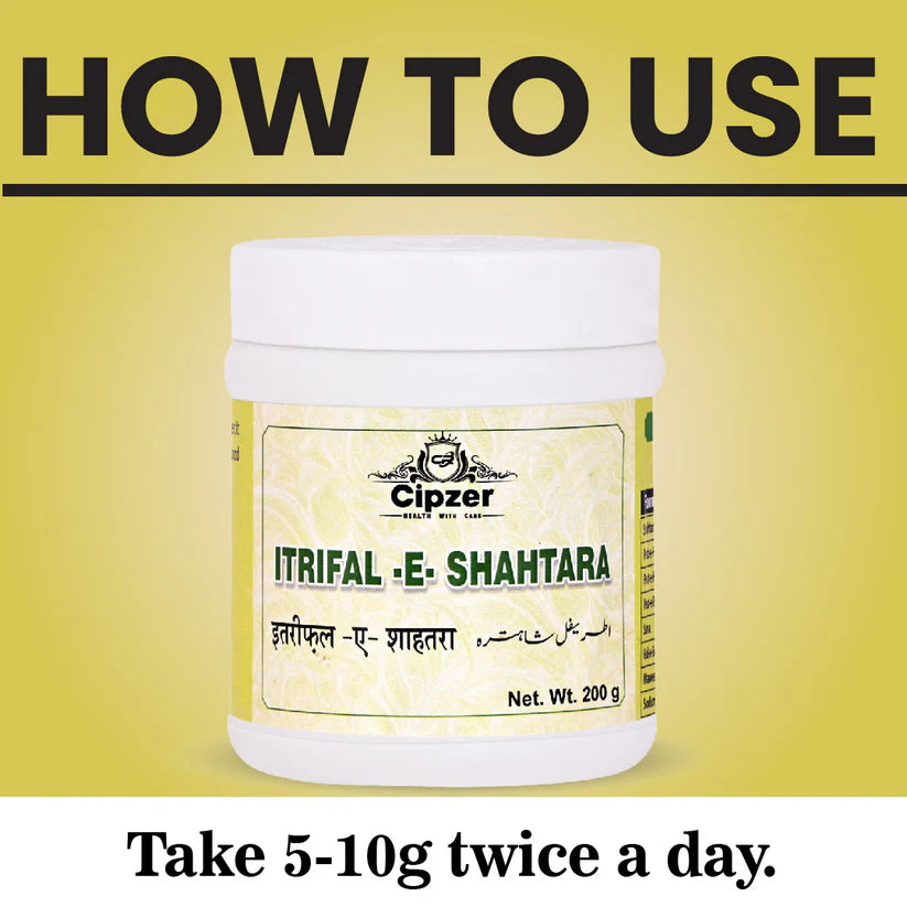 Cipzer Itrifal-E-Shahtara - 125gm | Herbal Remedy For Itching, Blood Dyscrasia & Skin Wellness