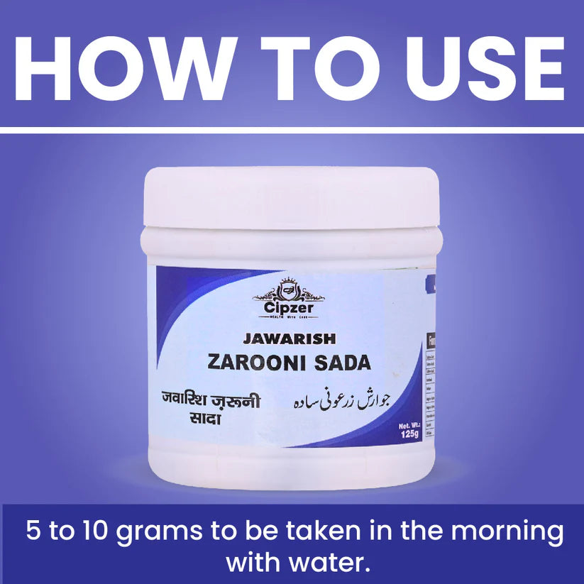 Cipzer Jawarish Zarooni Sada - 125gm