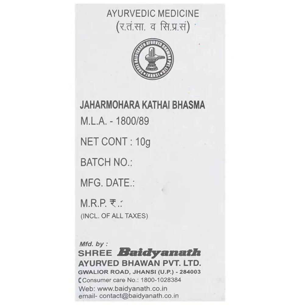 Baidyanath (Jhansi)Jaharmohra Khatai Bhasam - 10gm