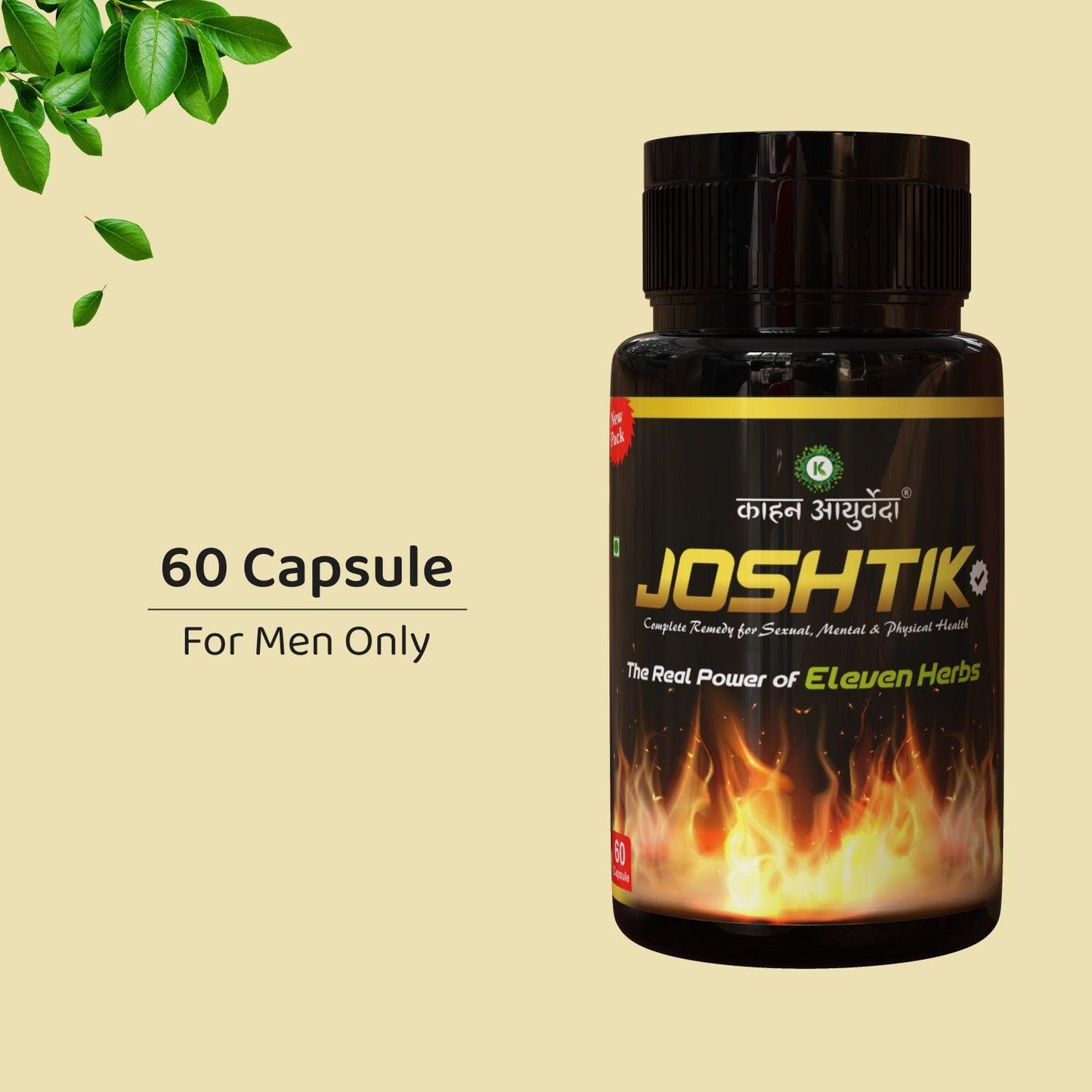 Kaahan Ayurveda Joshtik Capsule - 60 Capsule