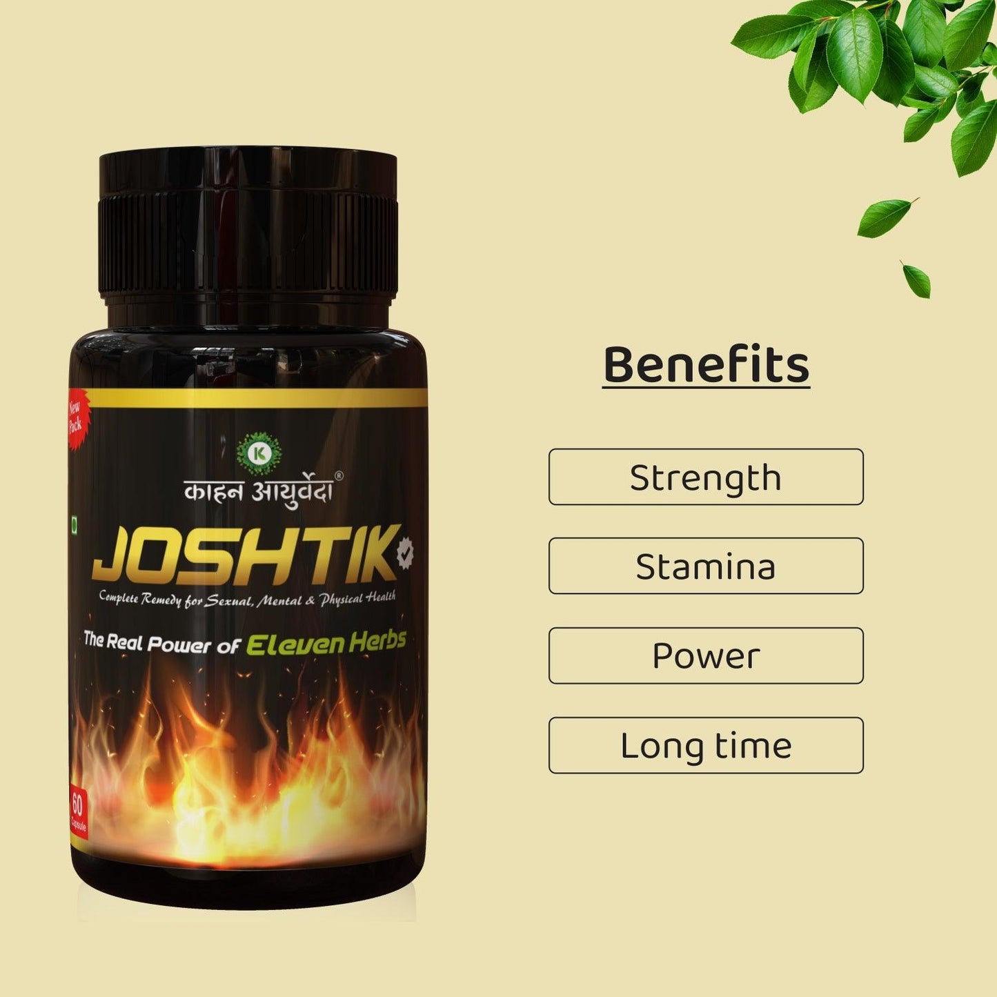 Kaahan Ayurveda Joshtik Capsule - 60 Capsule