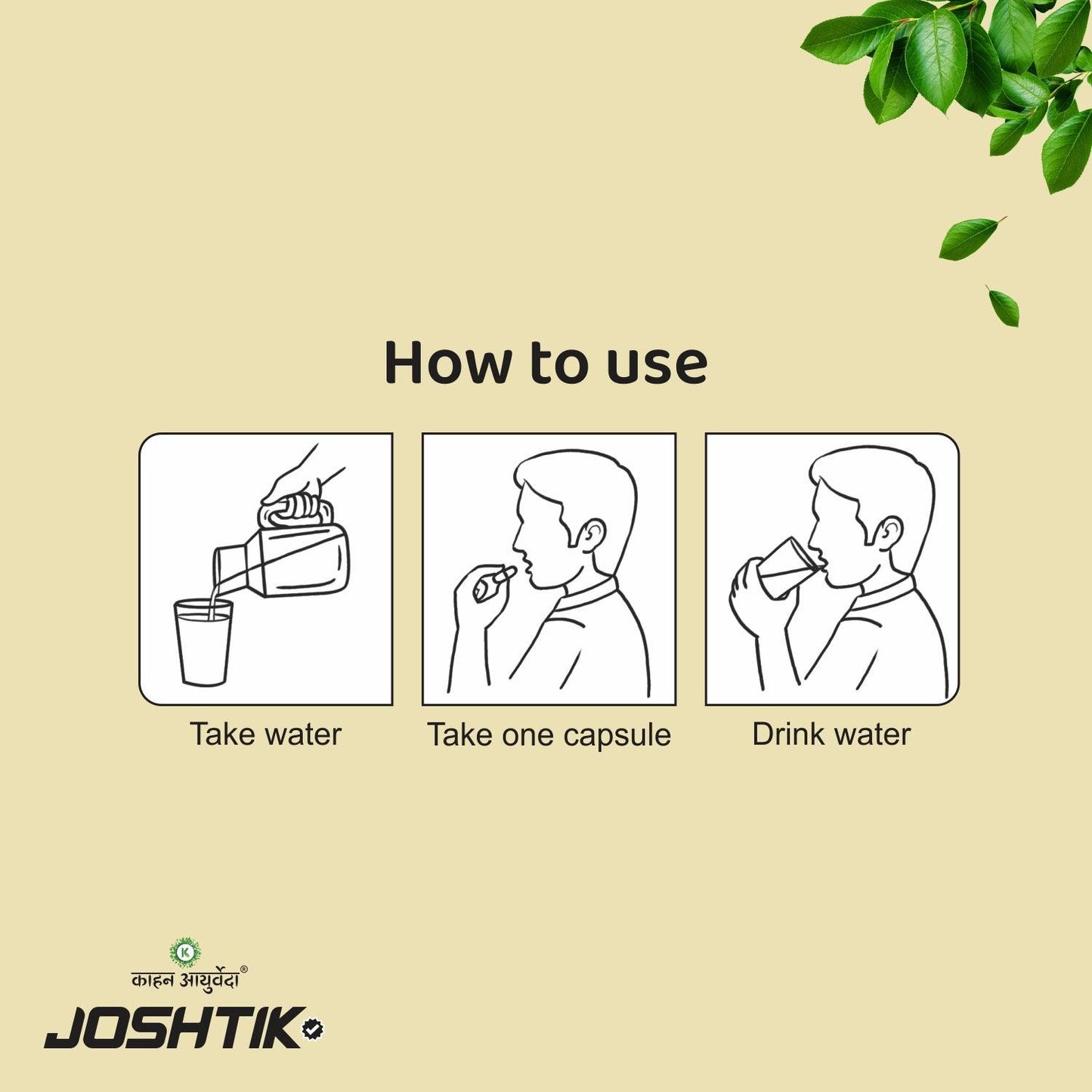 Kaahan Ayurveda Joshtik Capsule - 60 Capsule