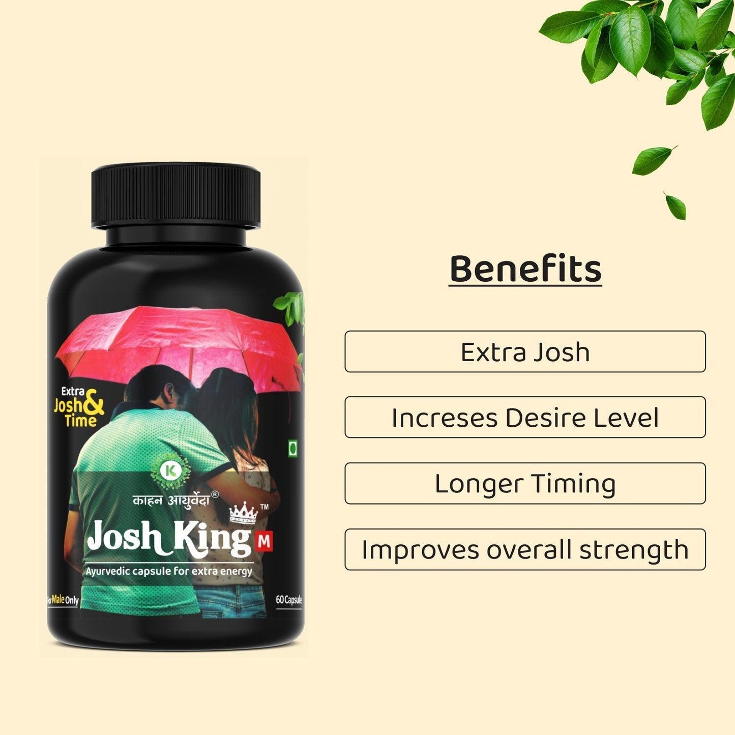 Kaahan Ayurveda JoshKing Capsule (Male) - 60 Caps