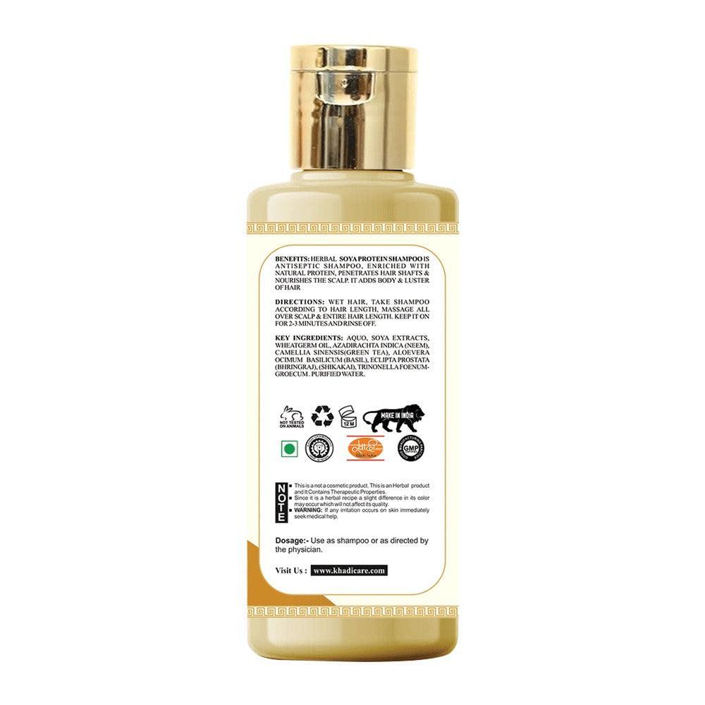 Khadi Care Herbal Soya Protein Shampoo - 210ml