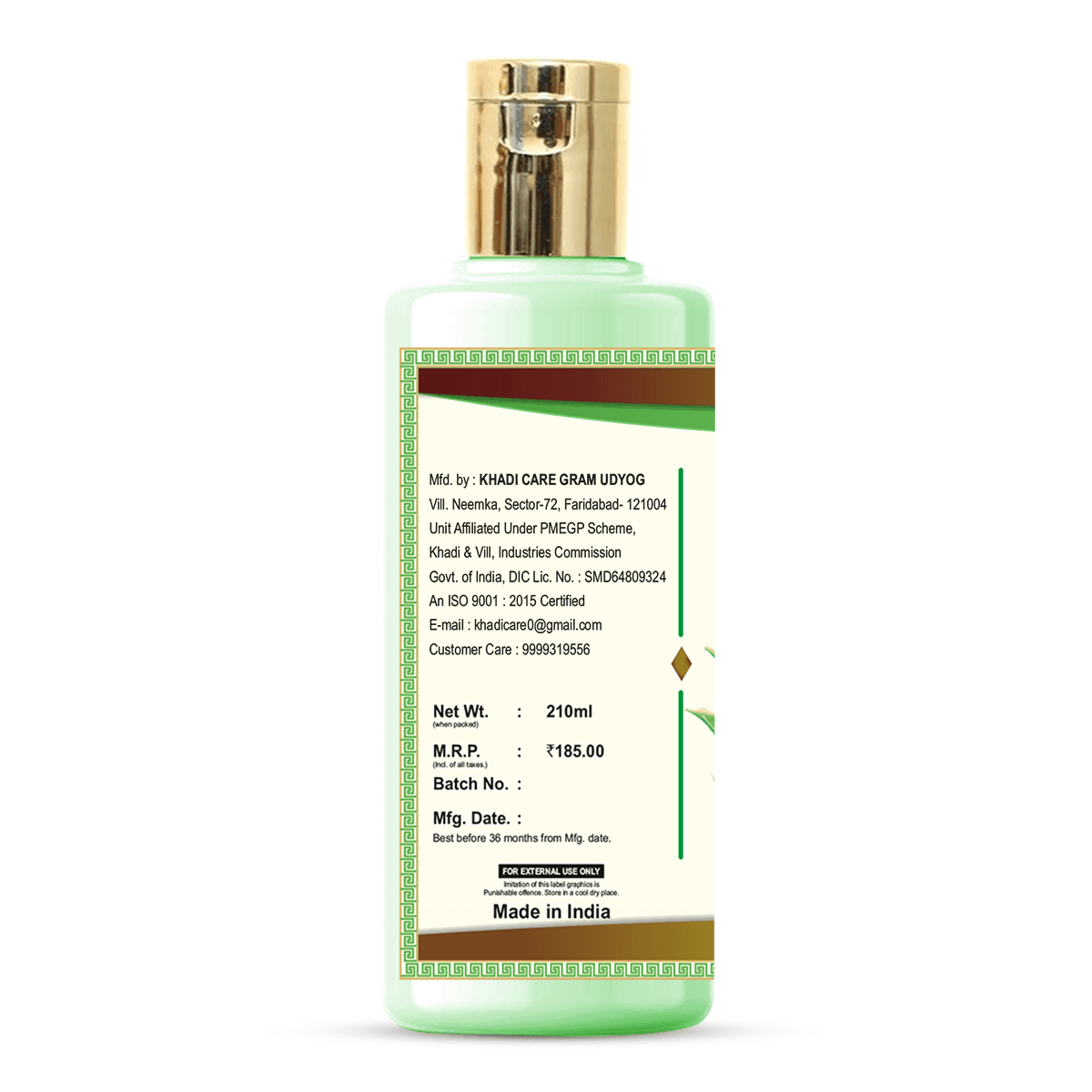 Khadi Care Herbal Aloevera Moisturizer - 210ml