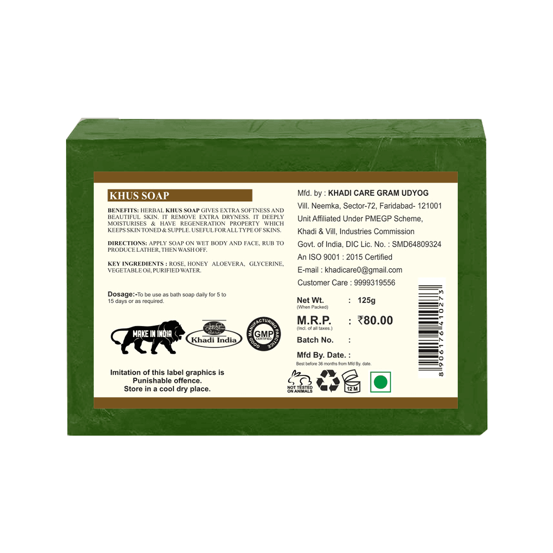 Khadi Care Herbal Khus Soap - 125g