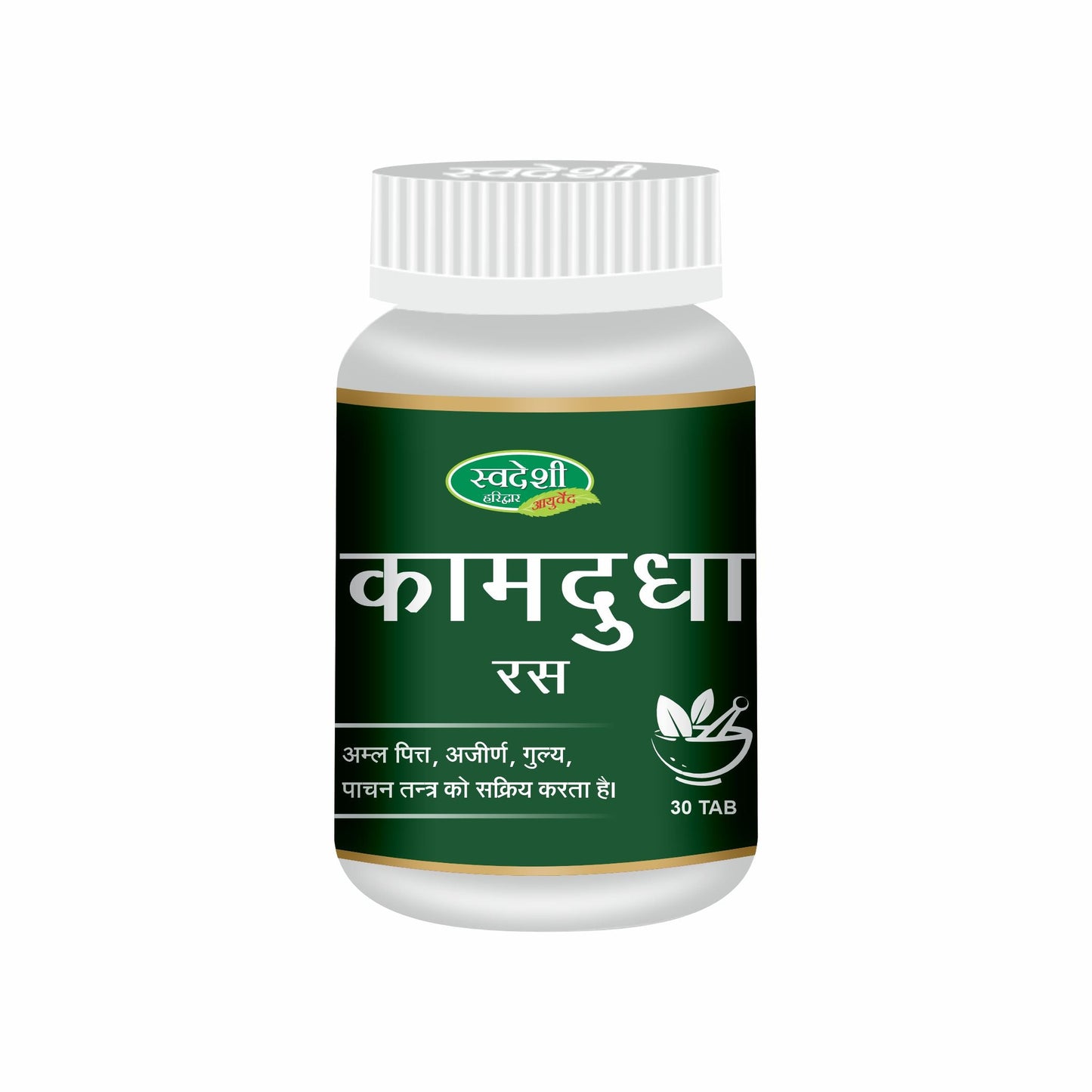 Swadeshi Kamdudha Ras - 30 Tablets