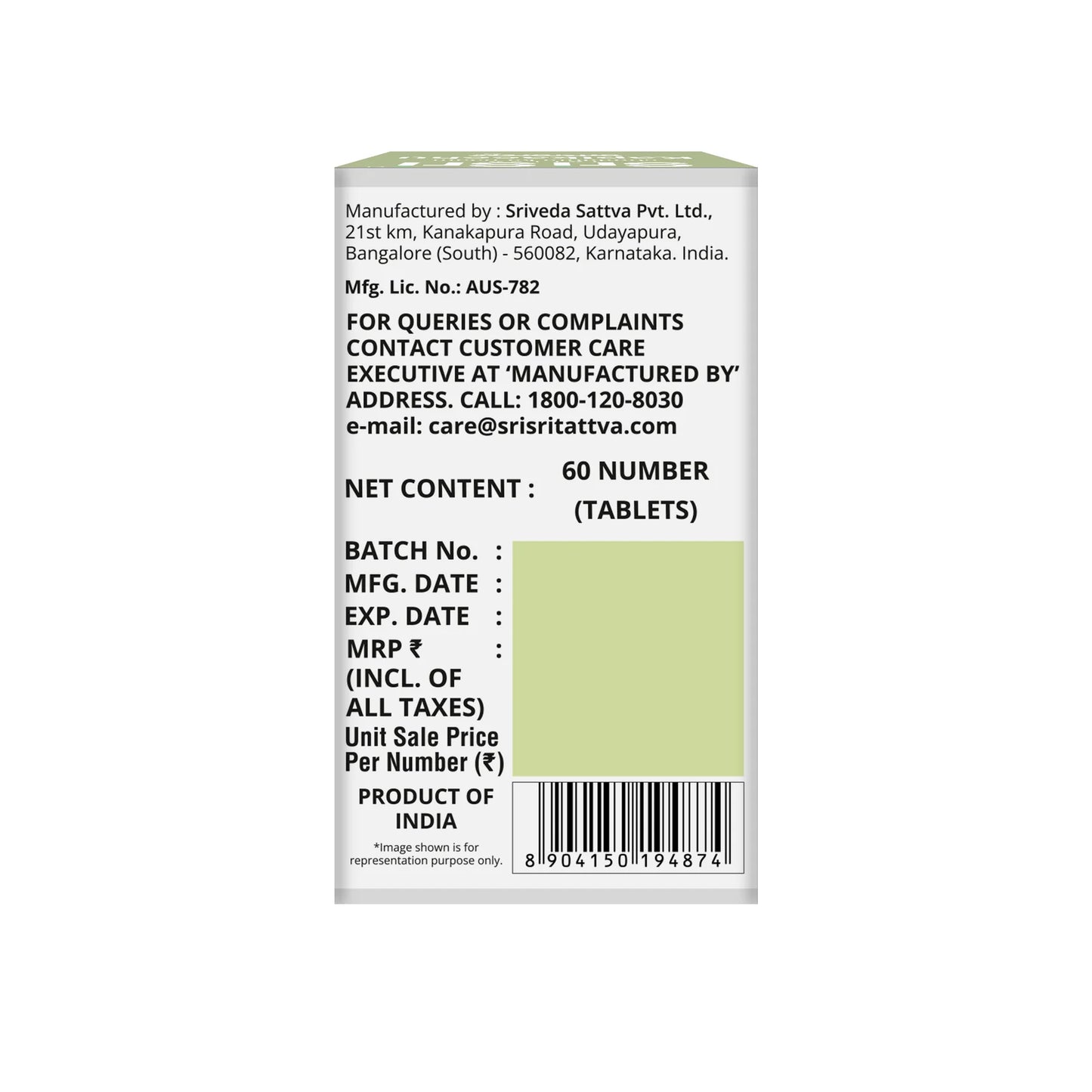 Sri Sri Tattva Kapikacchu Tablets, 60Tabs | 1000 mg