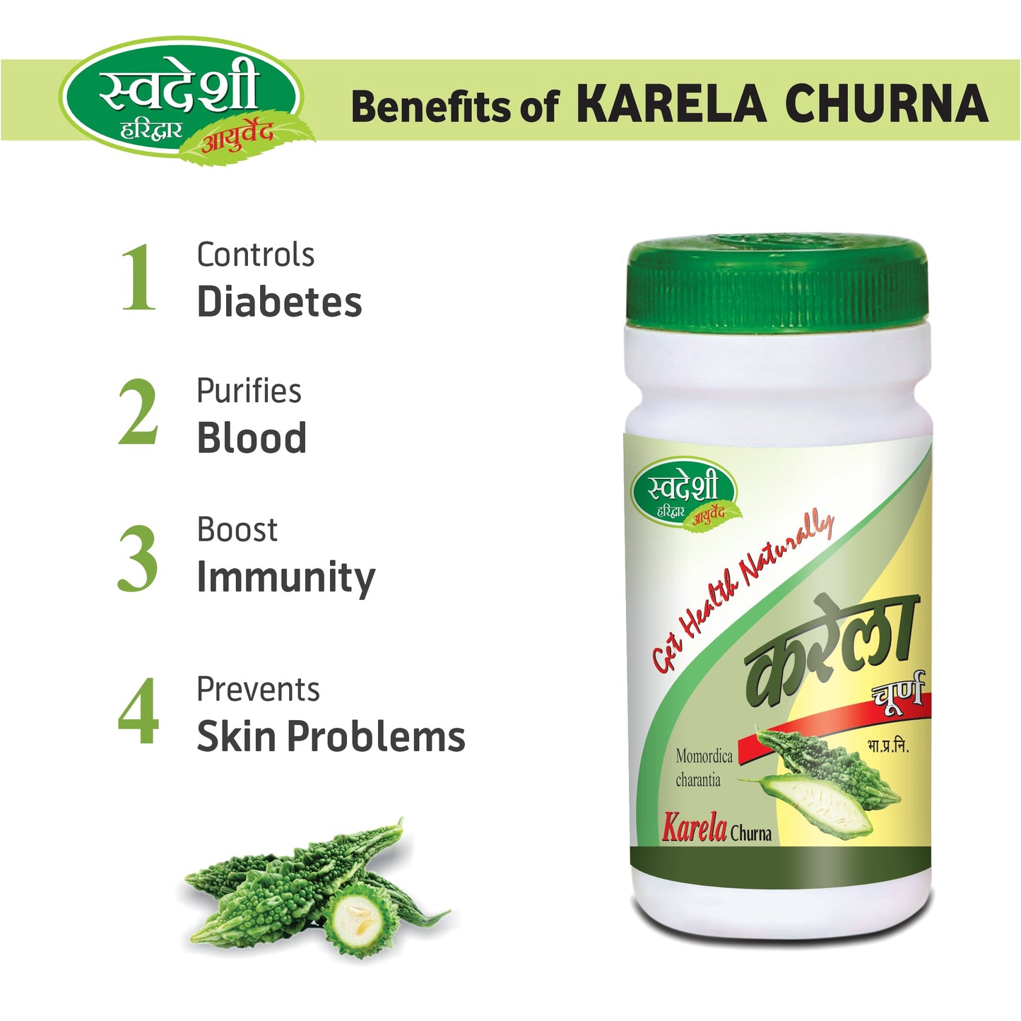 Swadeshi Karela Churna - 100gm Powder