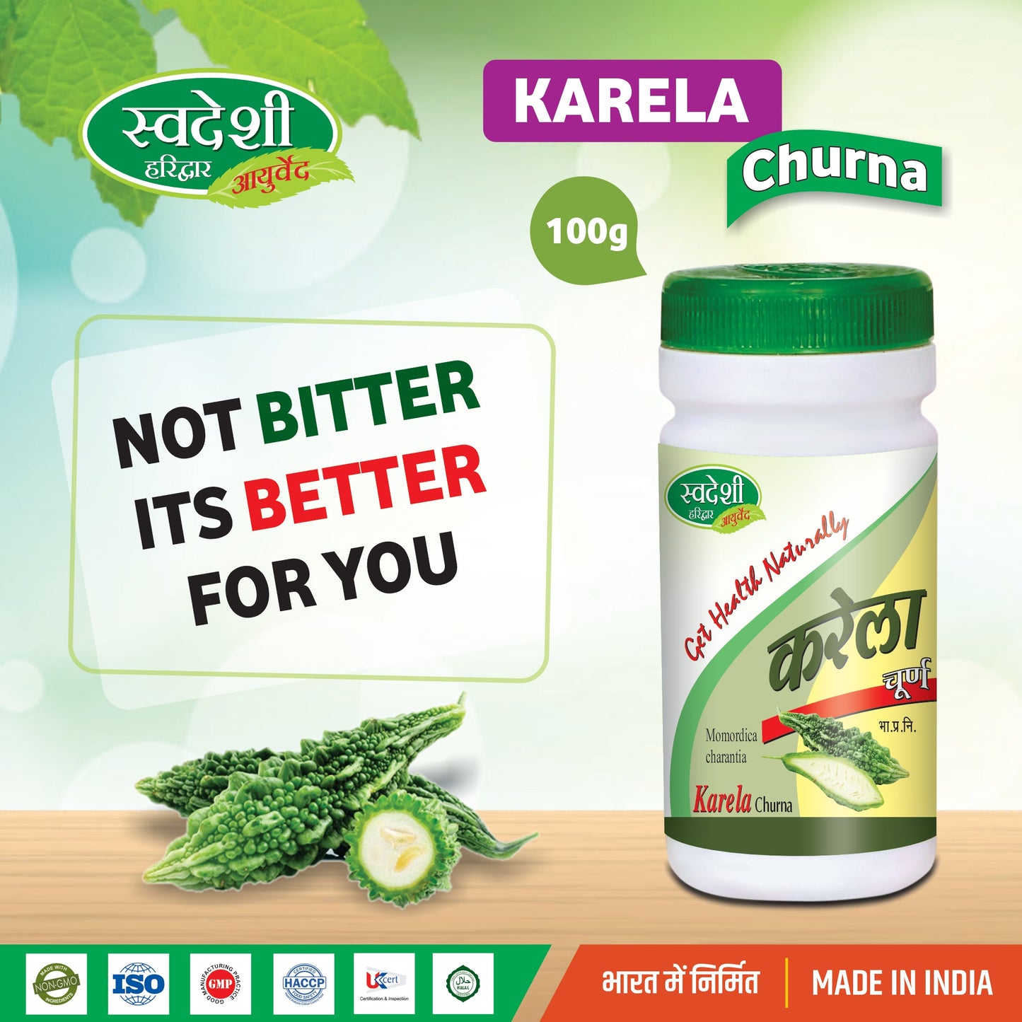 Swadeshi Karela Churna - 100gm Powder