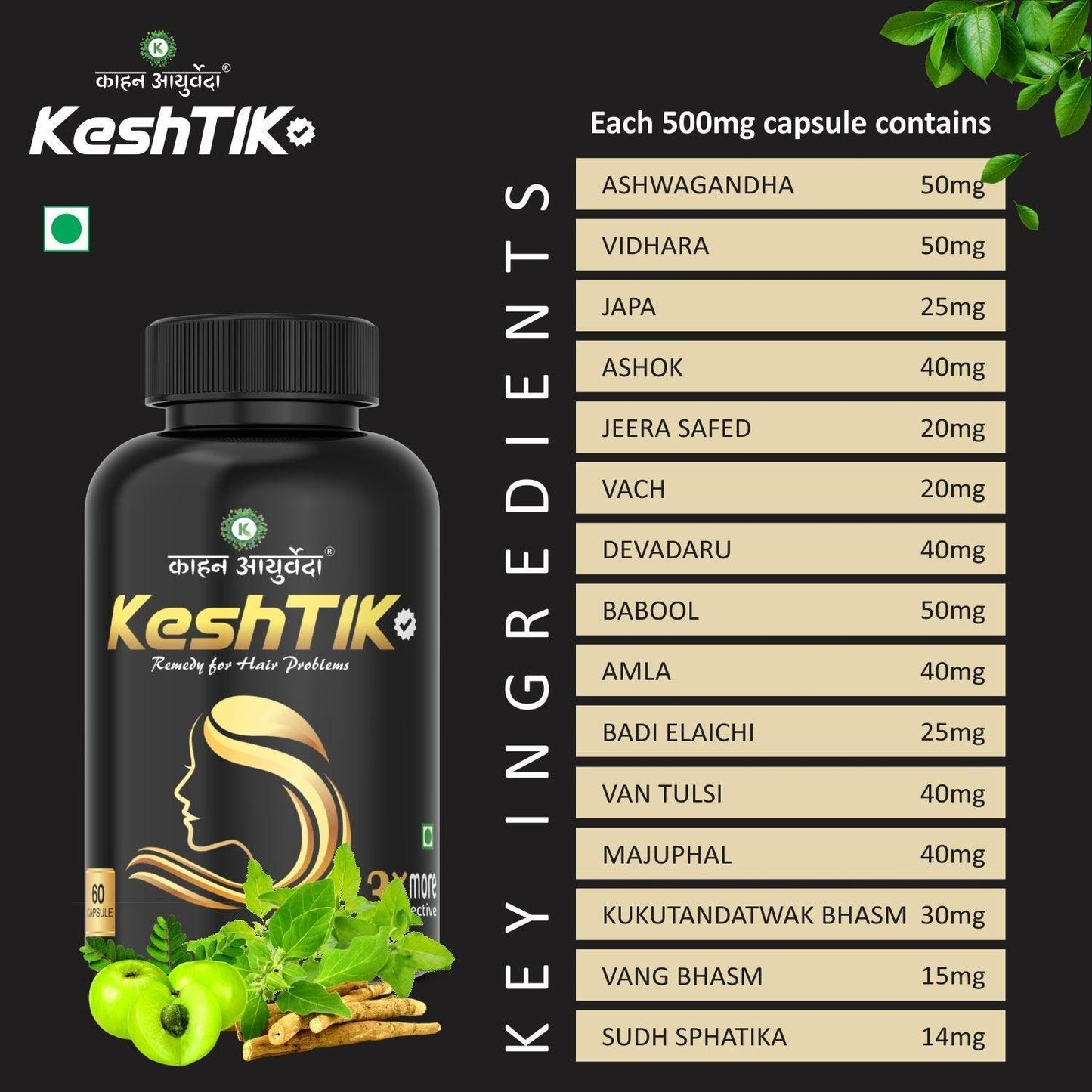 Kaahan Ayurveda KeshTik Capsule - 60 Caps