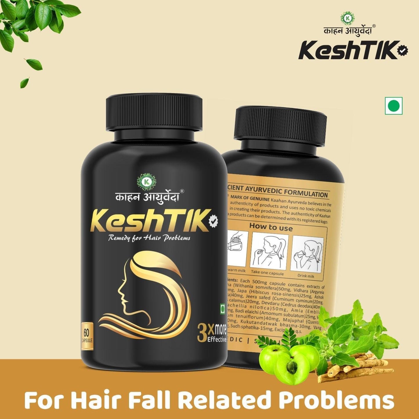 Kaahan Ayurveda KeshTik Capsule - 60 Caps