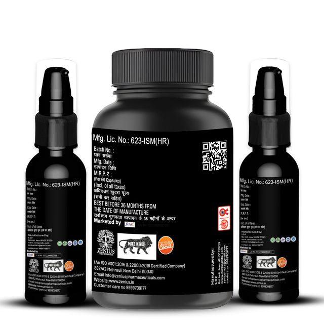 Zenius Power UP kit - Sexual Health Supplement for Sexual Health and Stamina Boosting
