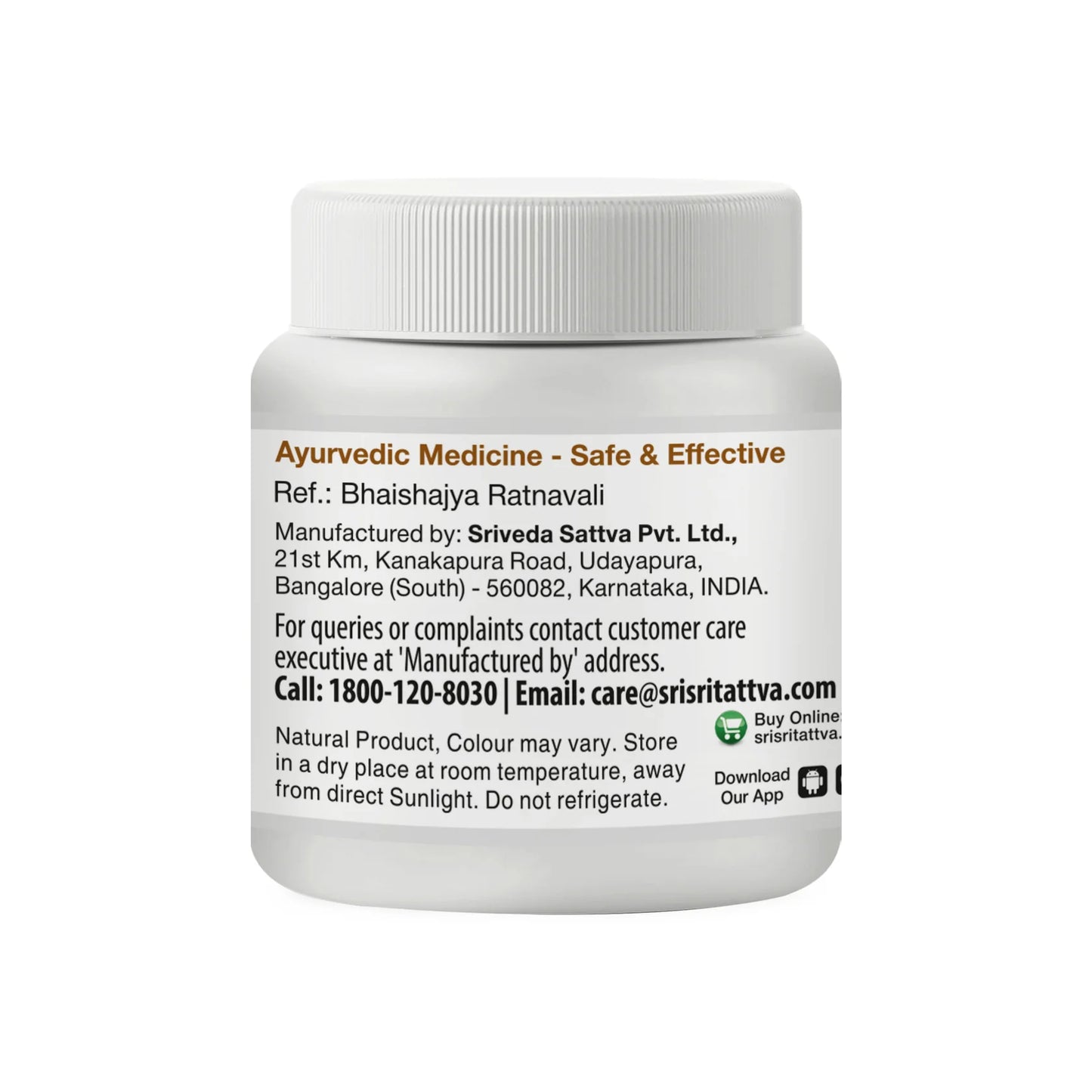 Sri Sri Tattva Kushmandaka Rasayana - 250gm