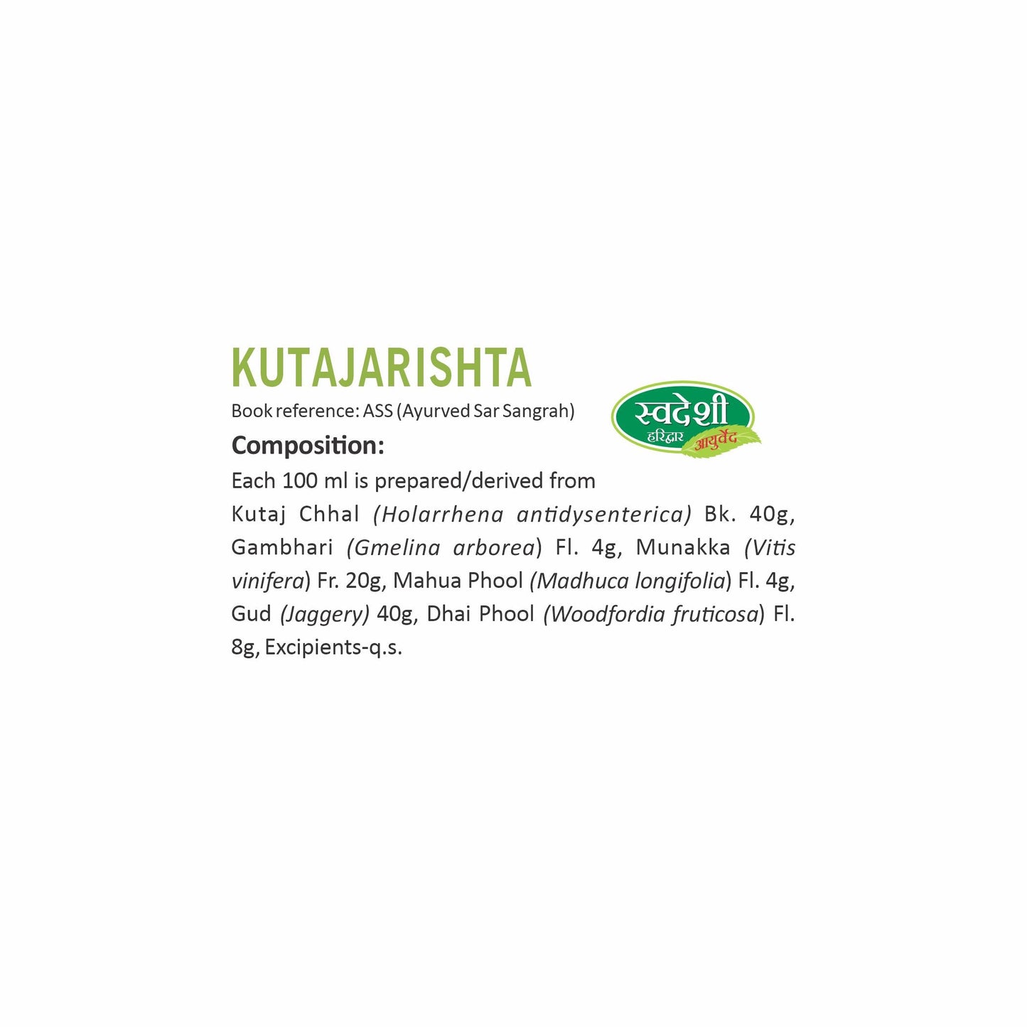 Swadeshi Ayurveda Kutajarishta Syrup