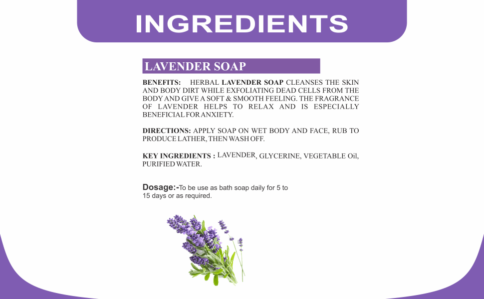 Khadi Care Herbal Lavender Soap - 125g