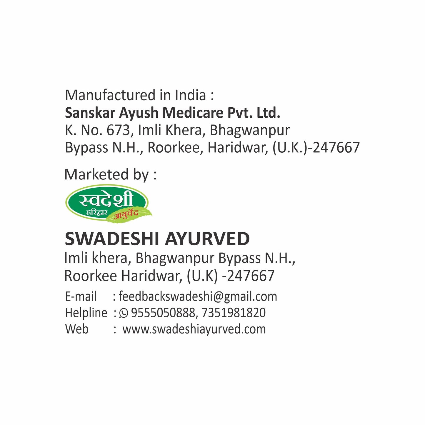 Swadeshi Liv Strong Syrup – Ayurvedic Liver Care Tonic (200ml)