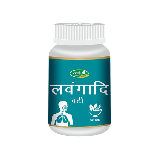 Swadeshi Lavangaadi Vati - 60 Tablets
