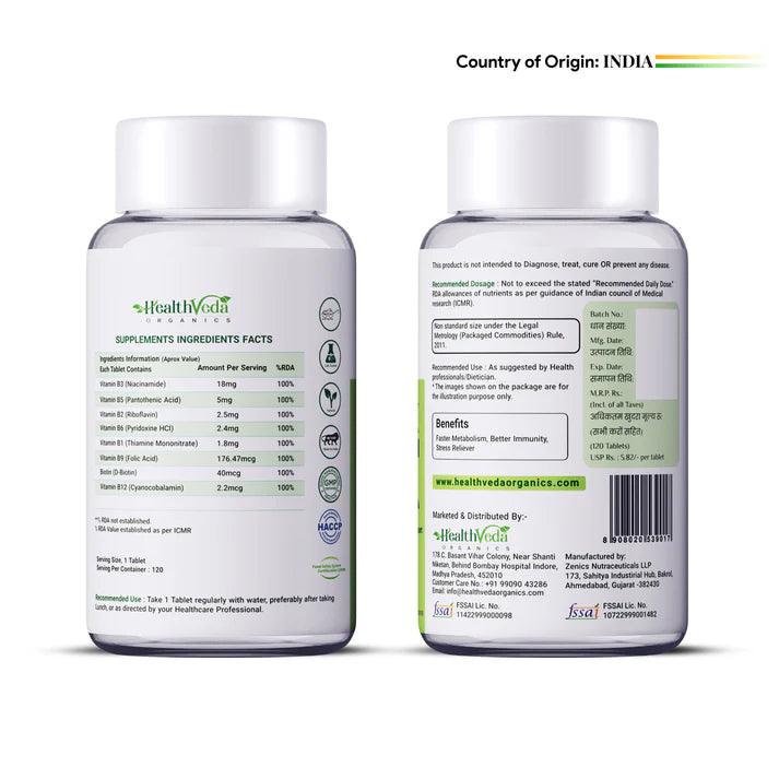 Health Veda Organics B-Complex Tablet - Plant-Based - 120 Veg Tablets