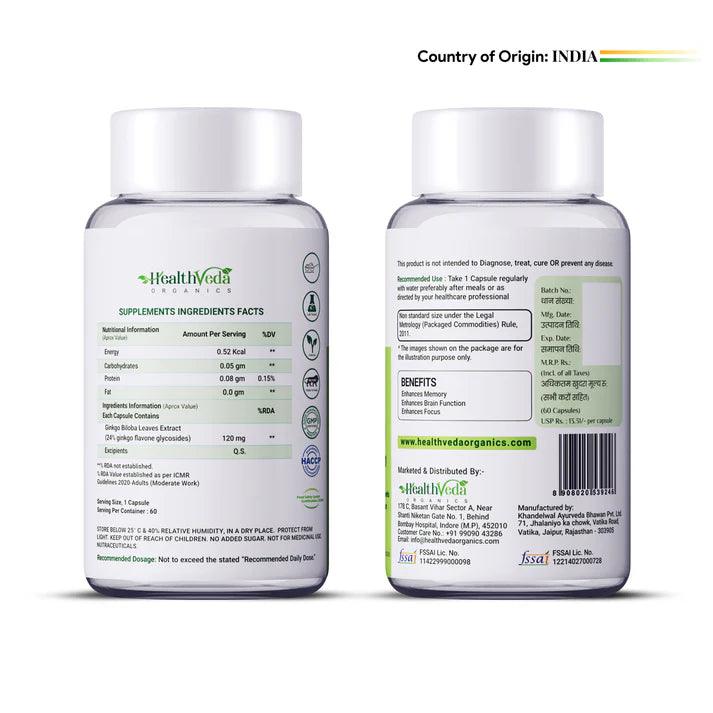 Health Veda Organics Ginkgo Biloga Capsule - 60 Capsules