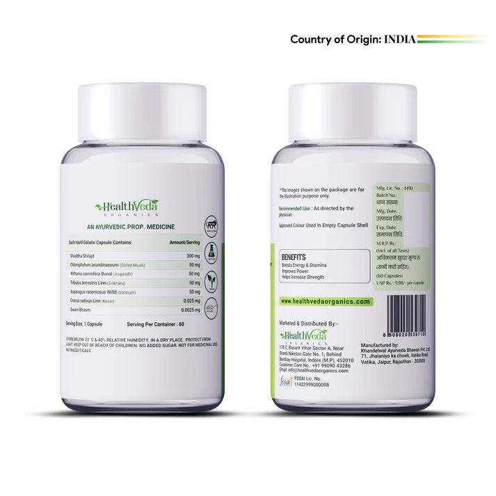 Health Veda Organics Gold Shilajit Capsule for Stamina, Vitality & Strength Capsule