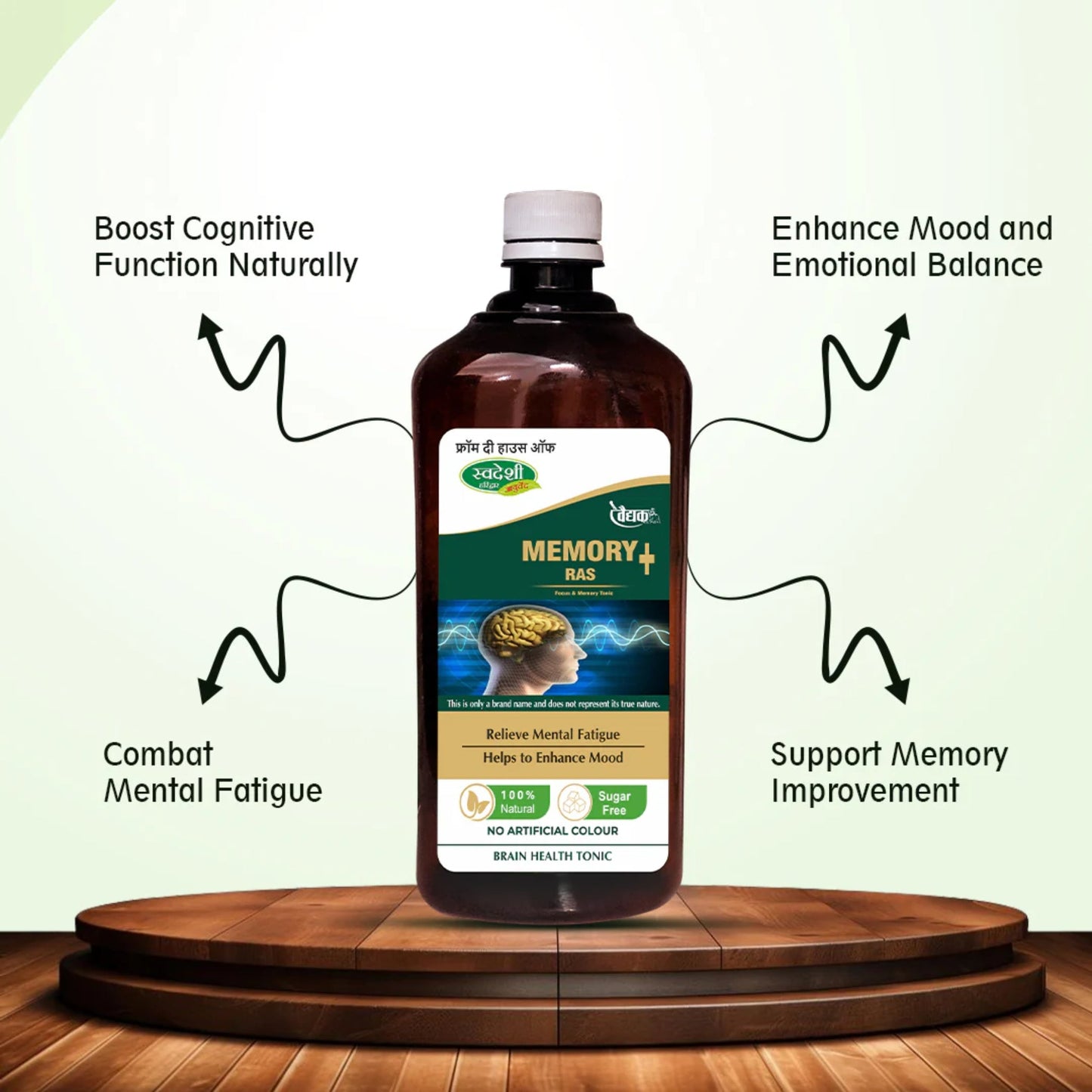 Swadeshi Memory Ras: Ayurvedic Mood & Memory Enhancer - 500ml