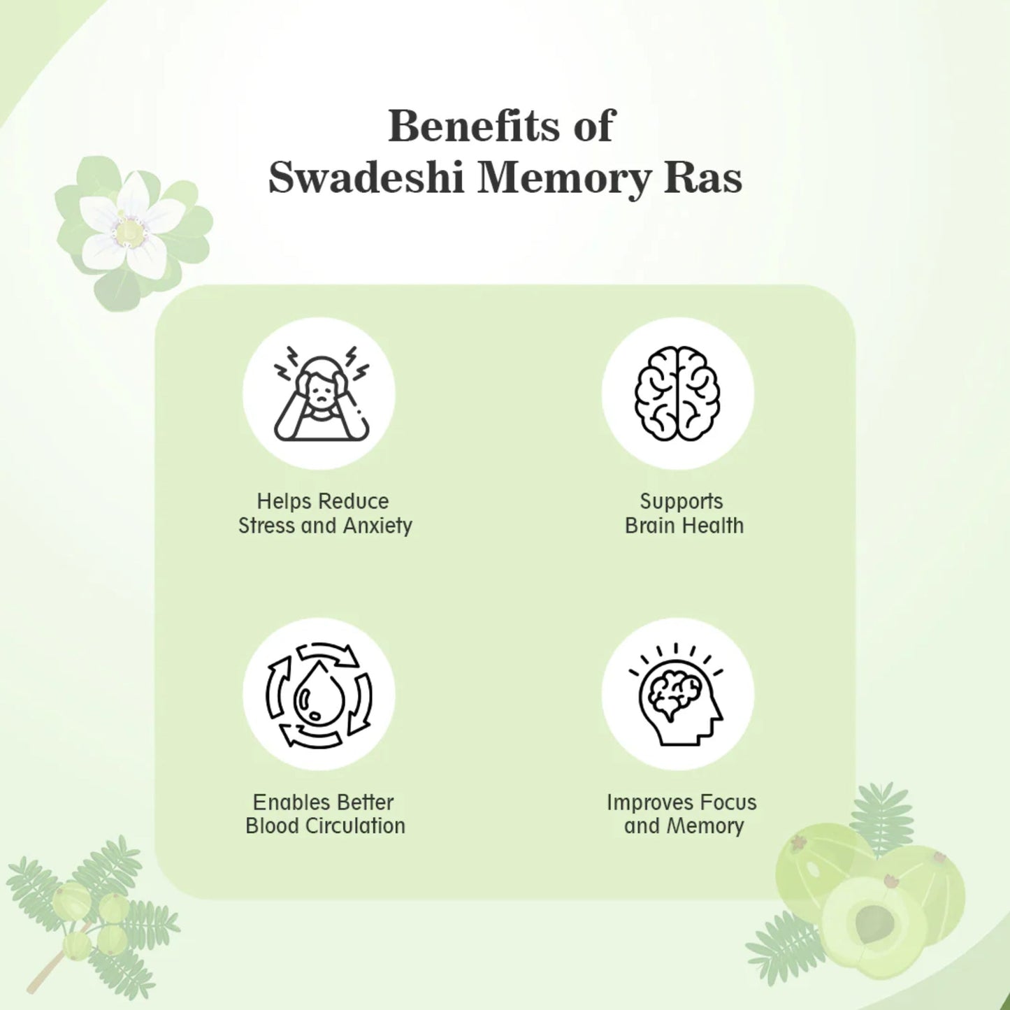 Swadeshi Memory Ras: Ayurvedic Mood & Memory Enhancer - 500ml