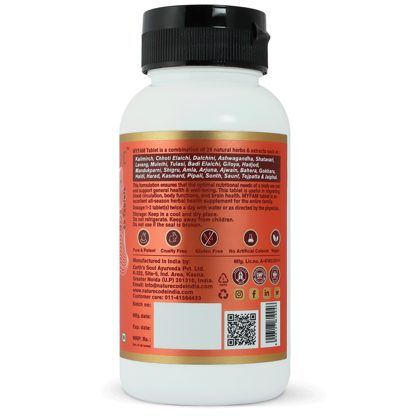 Nature Code Myfam Tablet - 60 Tablets