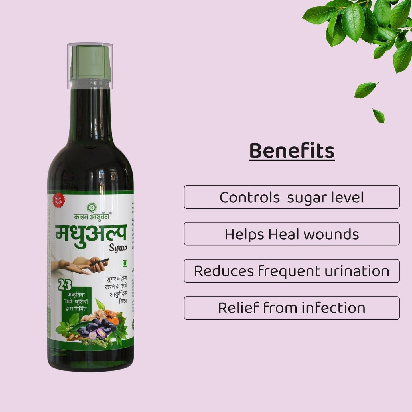 Kaahan Ayurveda MadhuAlp Syrup - 500ml