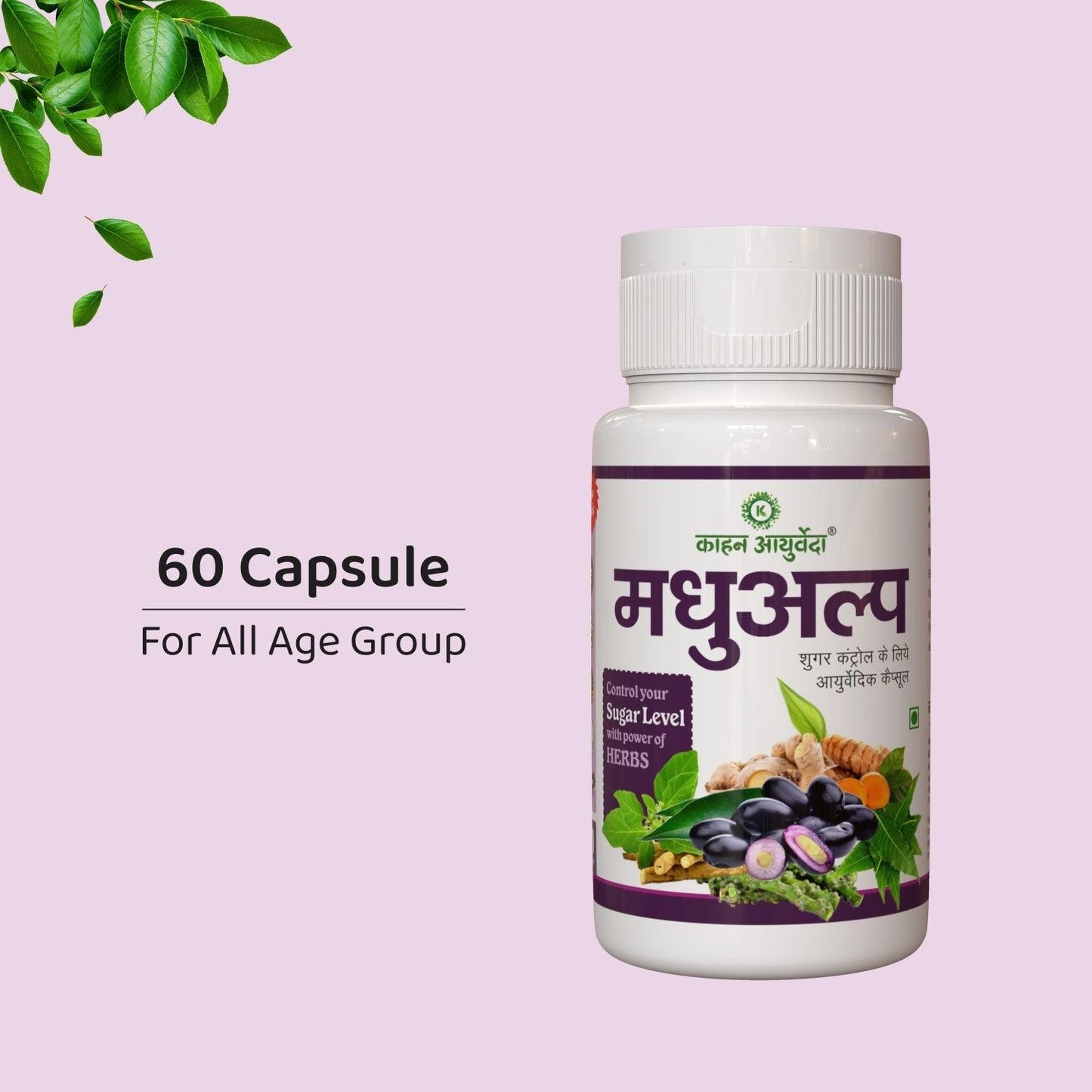 Kaahan Ayurveda MadhuAlp Capsule - 60 Caps