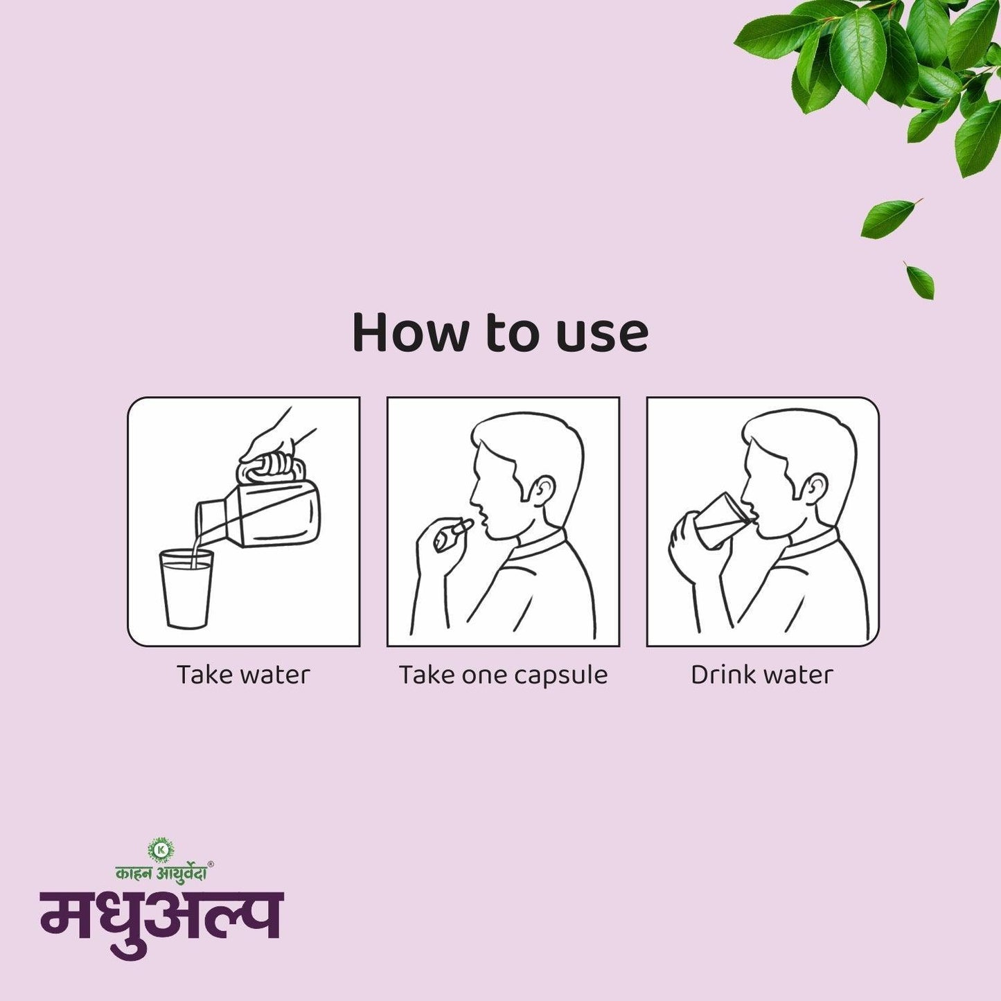 Kaahan Ayurveda MadhuAlp Capsule - 60 Caps