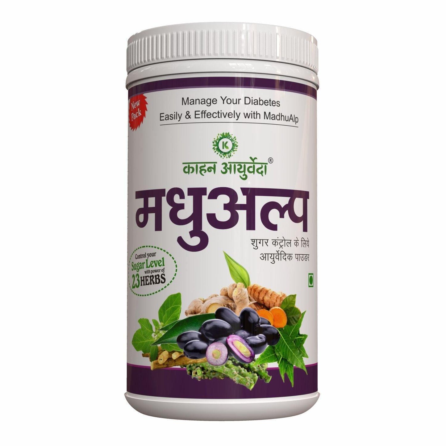 Kaahan Ayurveda MadhuAlp Powder -160gm