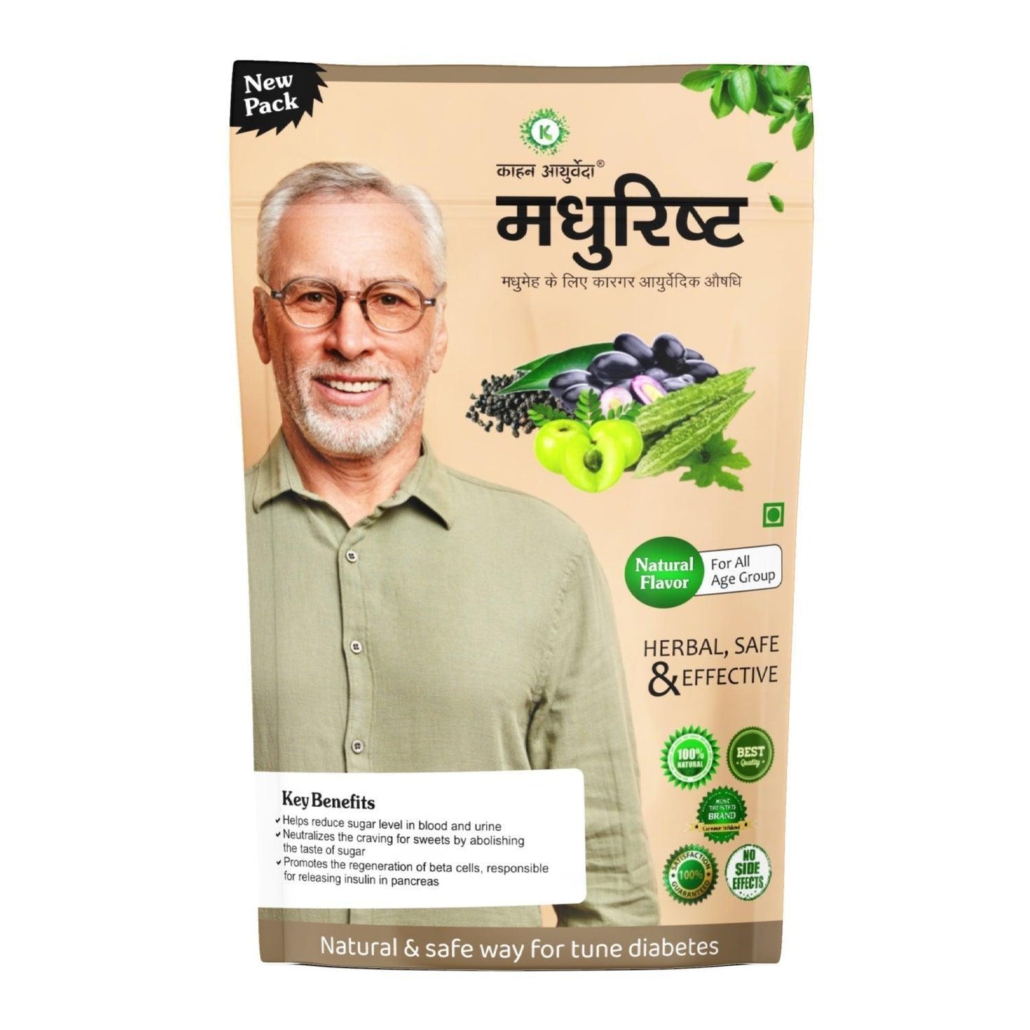 Kaahan Ayurveda Madhurishta Powder - 125gm