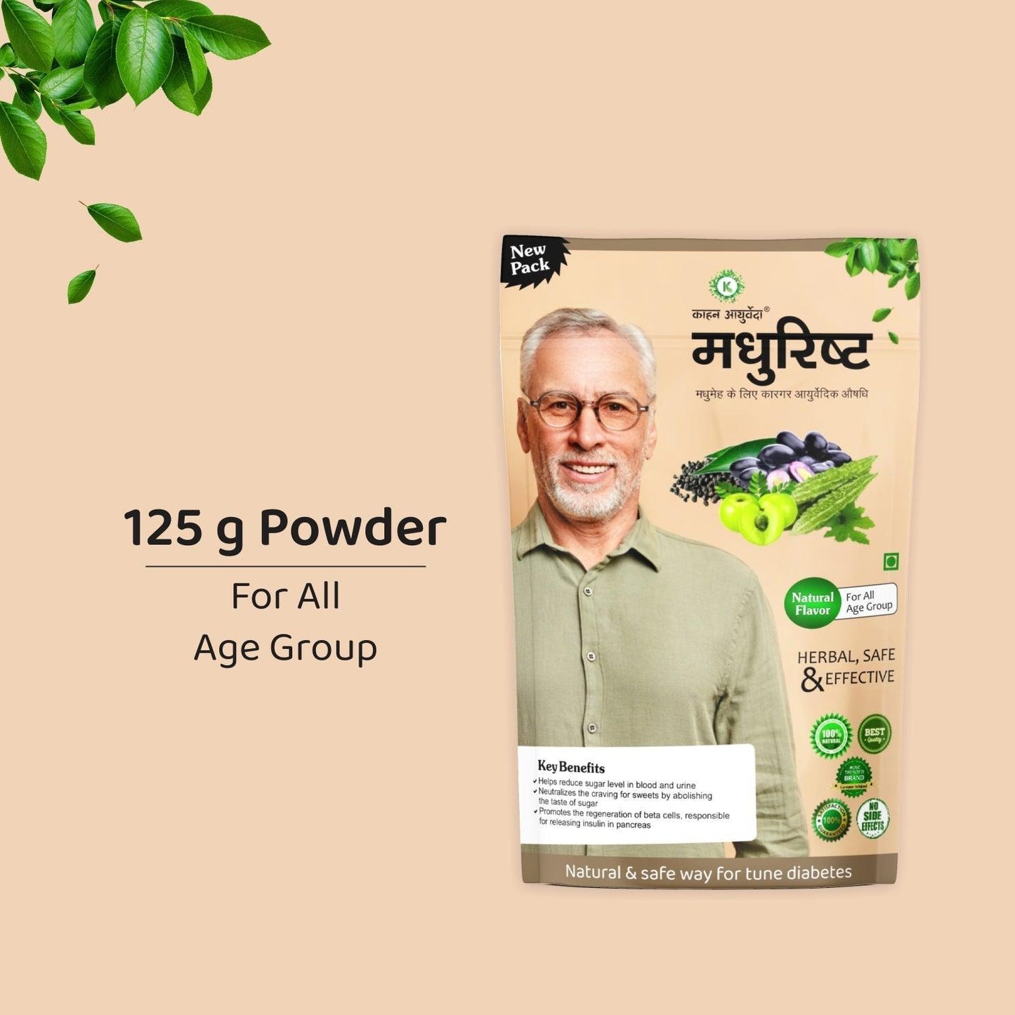 Kaahan Ayurveda Madhurishta Powder - 125gm