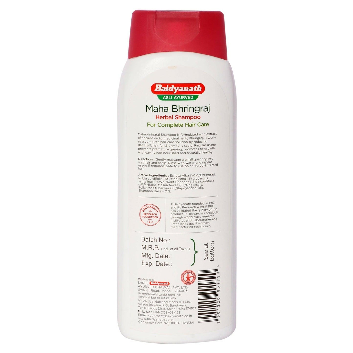 Baidyanath (Jhansi) Mahabhringraj Herbal Shampoo - 500ml