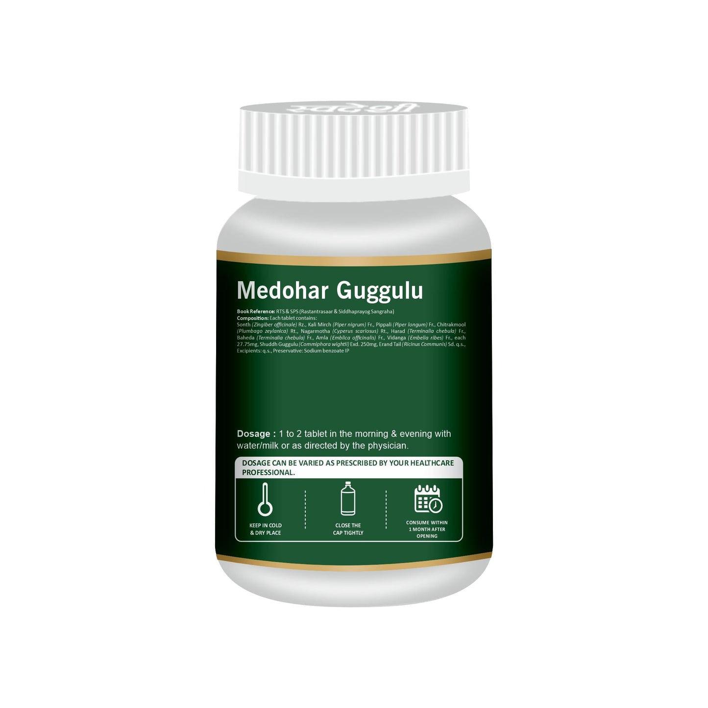 Swadeshi Medohar Guggul Vati - 60 Tablets