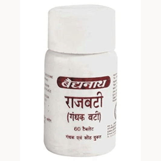 Baidyanath (Jhansi) Rajbati (Gandhak Bati) - 60 Tabs