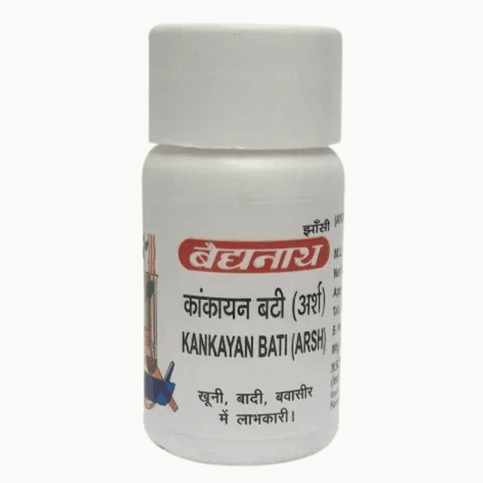 Baidyanath (Jhansi) Kankayan Bati (Arsh) - 40 Tabs
