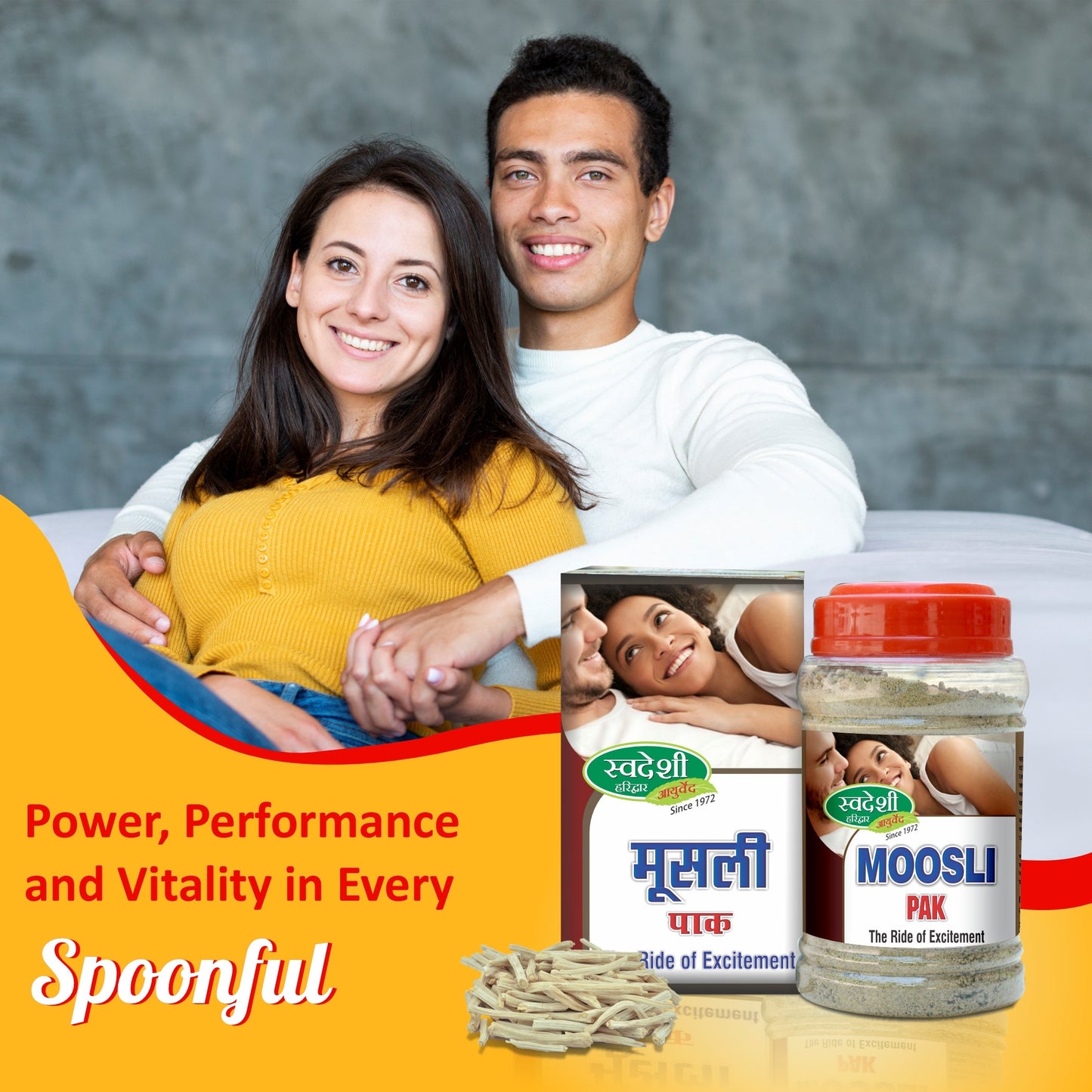 Swadeshi Moosli Pak - 350gm