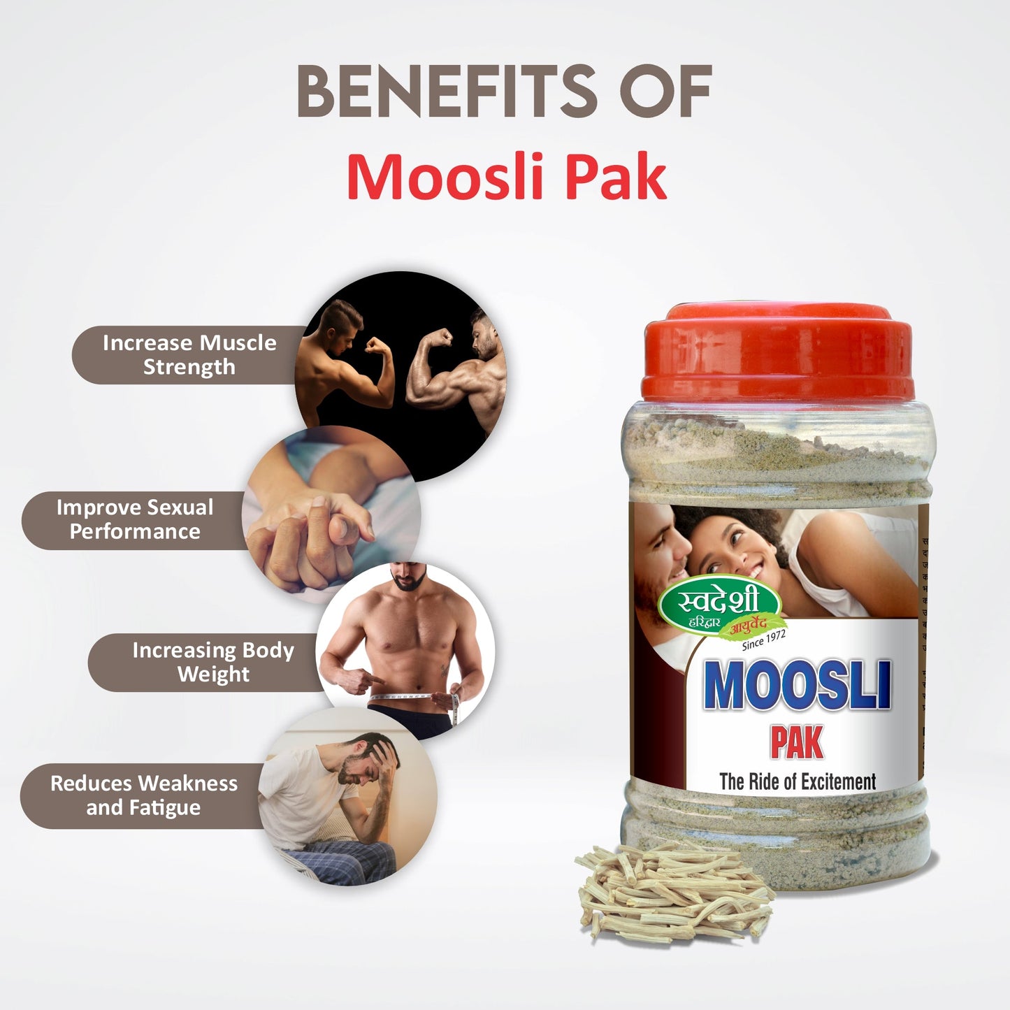 Swadeshi Moosli Pak - 350gm
