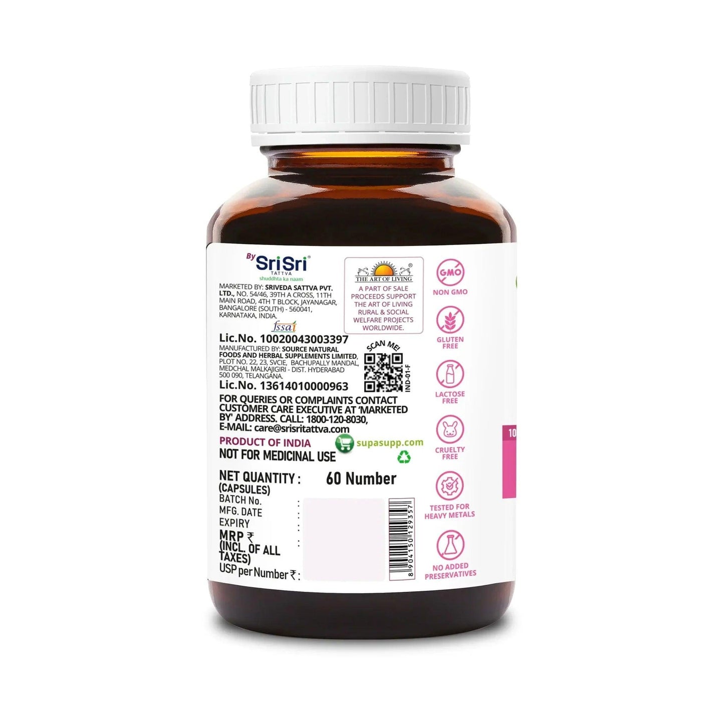 Sri Sri Tattva Supasupp upaSupp She's Active - Multivitamin For Women, Daily Nourishment Vegetarian Capsule