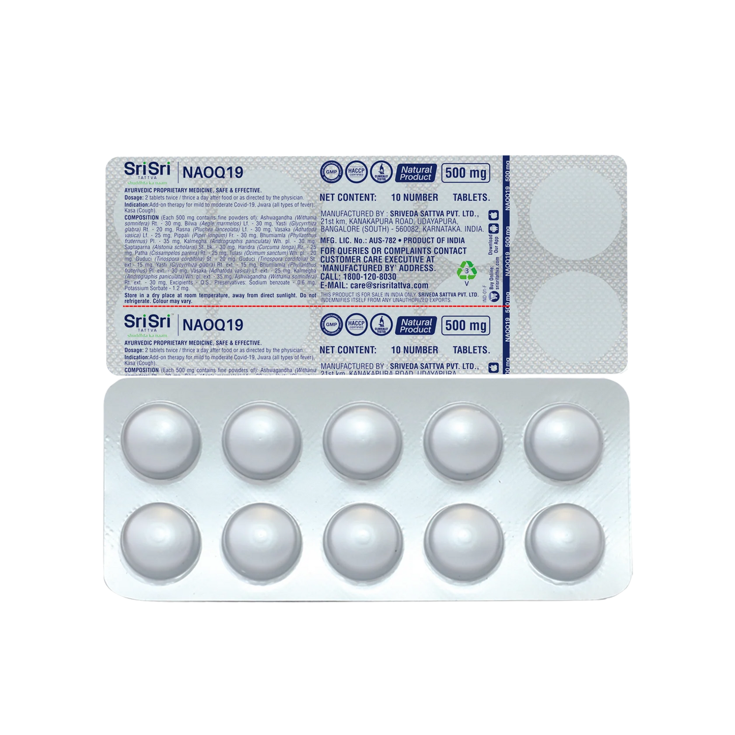 Sri Sri Tattva NAOQ19 500mg Tablet | Anti-Viral & Anti-Inflammatory