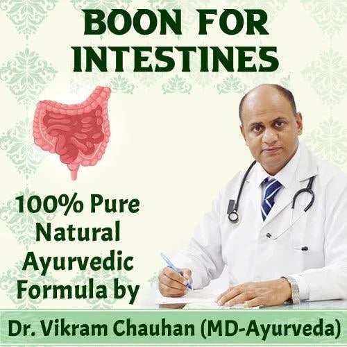 Planet Ayurveda Vatsakadi Churna - 100gm Churna