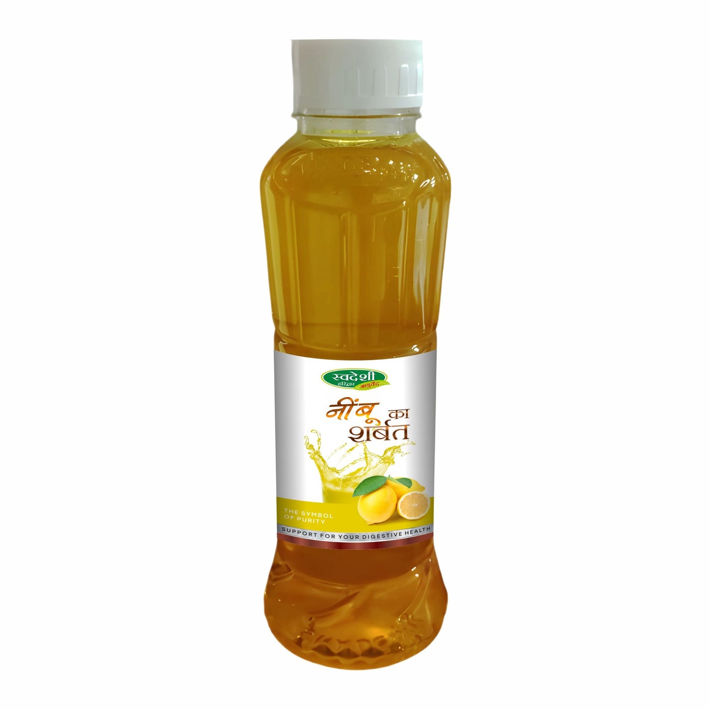 Swadeshi Ayurved Nimbu ka Sharbat - 700ml
