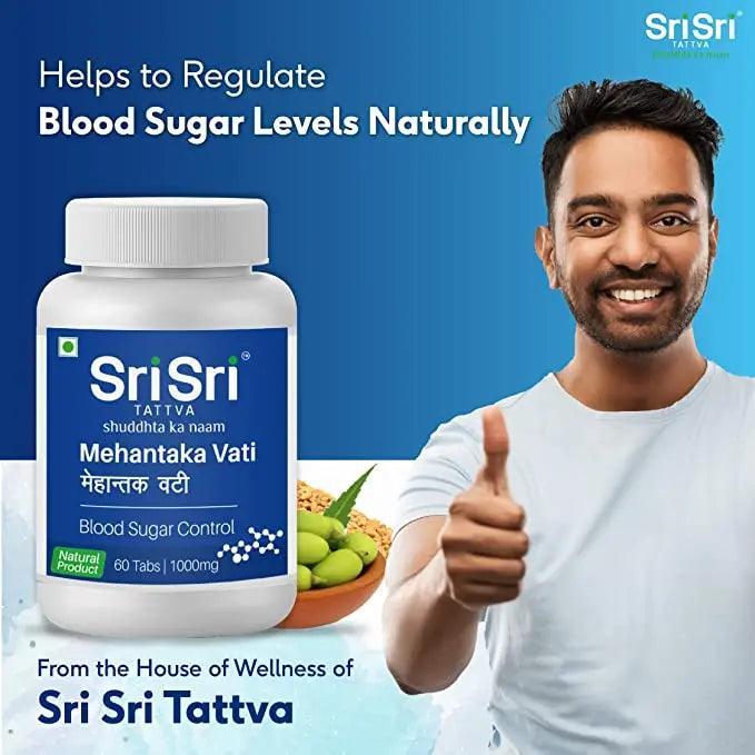 Sri Sri Tattva Mehantaka Vati 1000mg - Pack of 2