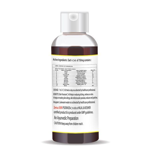 Zenius Psoriasis oil - Skin Psoriasis Oil and Medicine for Psoriasis Treatment - 100ml Oil